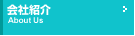 ��ЏЉ�